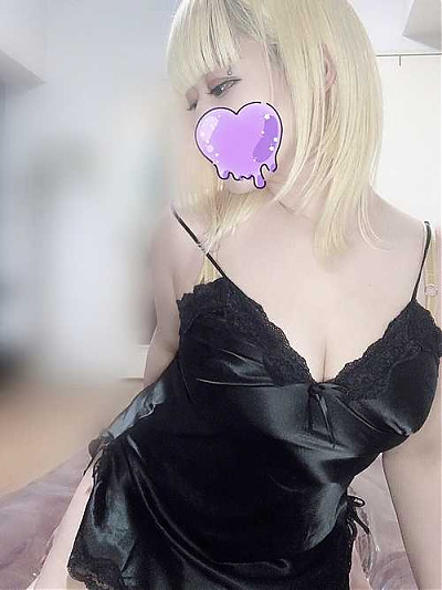 てん